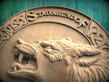 Load image into Gallery viewer, Custom order: round decor with a wolf image and an individual inscription, size 20×20 inches, one piece.