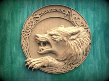 Load image into Gallery viewer, Custom order: round decor with a wolf image and an individual inscription, size 20×20 inches, one piece.