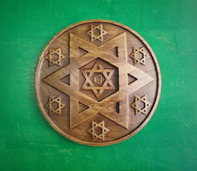 Load image into Gallery viewer, Star of David wooden symbol