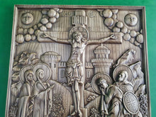 Load image into Gallery viewer, Easter gift Crucifixion of Christ, religious carved icon, wood carvings religious gifts wood wall art