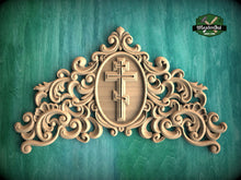 Load image into Gallery viewer, Eternal Faith Carved Onlay with Cross, Unpainted, 1pc, Home Wall Embellishments, Furniture Carving, Ornamental Woodwork