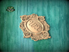Personalized Crest  – Rococo Garden