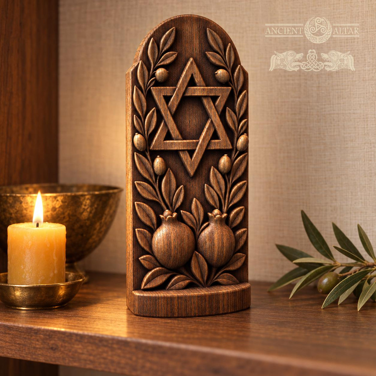 Star of David Oak Wood Sculpture with Olive Branches and Pomegranates, Judaica Home Decor, Jewish Wedding and Housewarming Gift