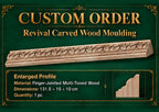 Custom order. Revival Carved Wood Molding with an enlarged profile. Finger-jointed multi-tonal wood (1 piece).