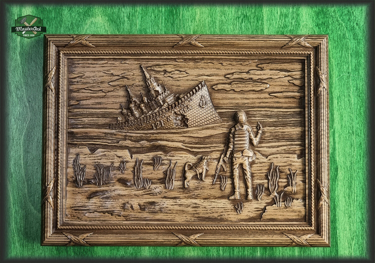 Stylized wood panel Russian Warship Go F**k Yourself with Patron dog, wood wall art, Ukraine wall decor carving