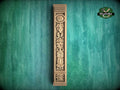 Elegance Etched in Grain: An Ornate Wooden Pilaster Carving, 1 pc, Unfinished, Carved Wood Trim Post Pillars