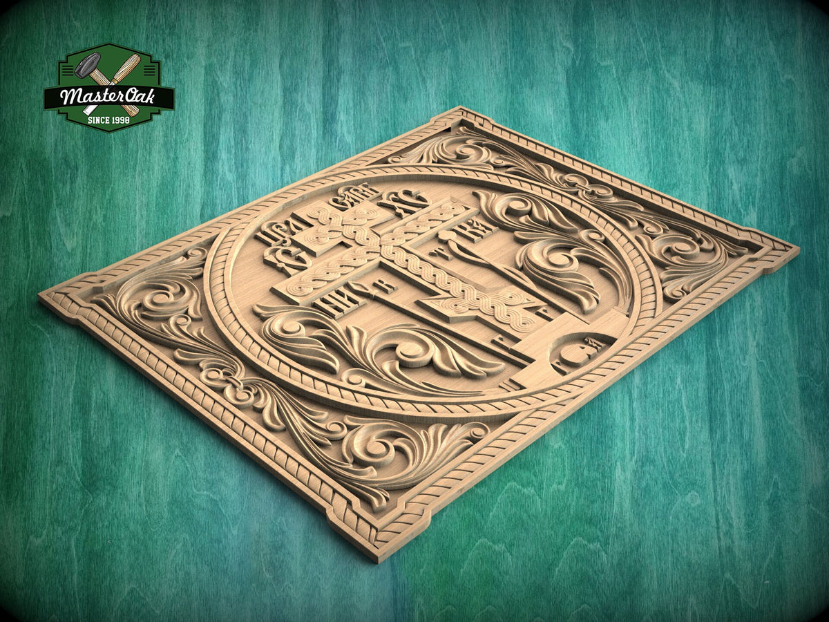 Carved Wooden Cross Panel, Religious Wall Art, Wooden Panel, 1pc, Unpainted, Furniture Carving, Architectural Woodwork
